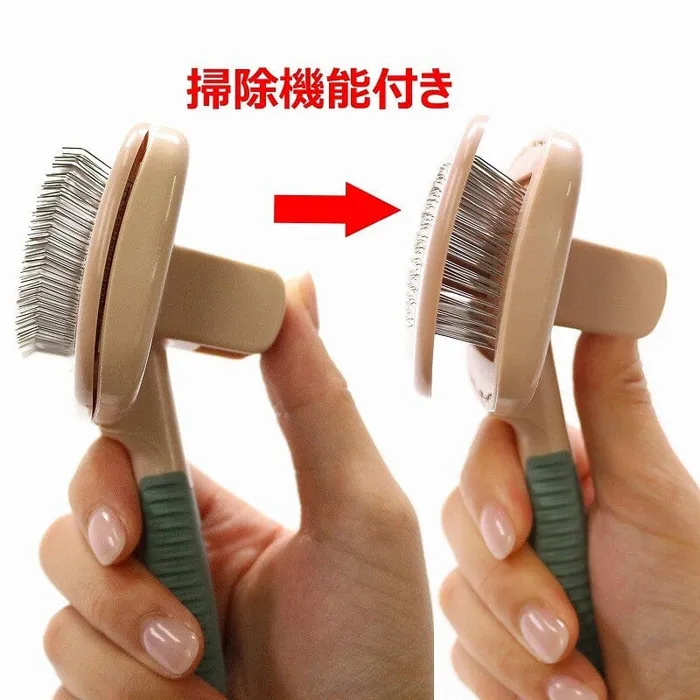 DoggyMan Hayashi BS Cushion Slicker Brush with Cleaning Function Grooming Pet Brush Rose Gold DoggyMan Vibrators
