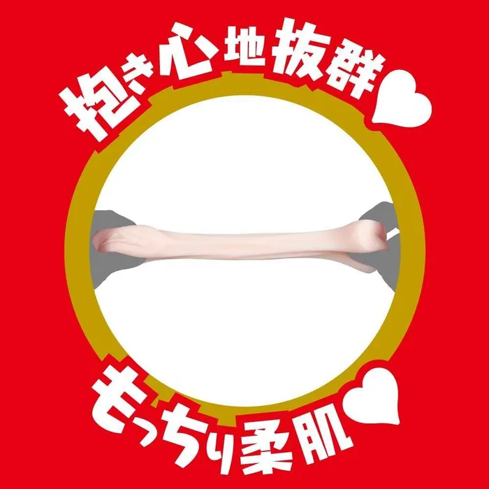 EXE Dildos EXE Japanese Real Hole Lewd Yuzuki Shinna Onahole Beige